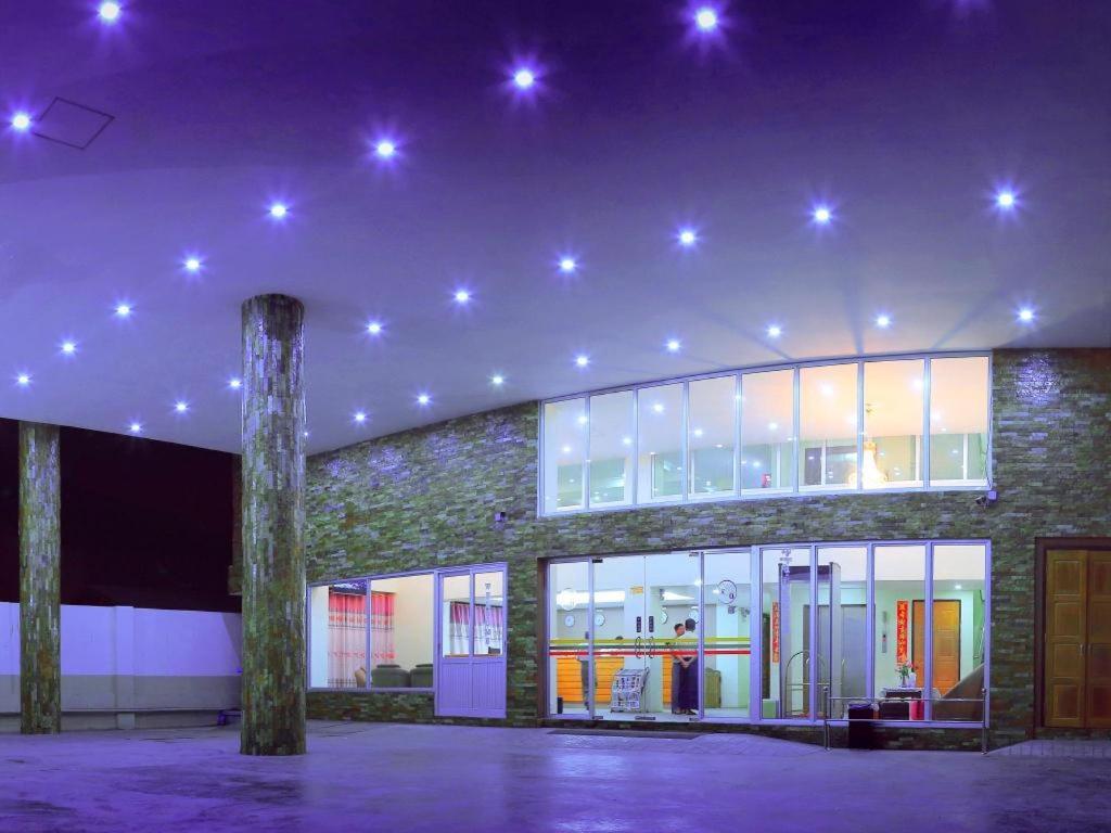 King & Queen Hotel Munywa Zewnętrze zdjęcie